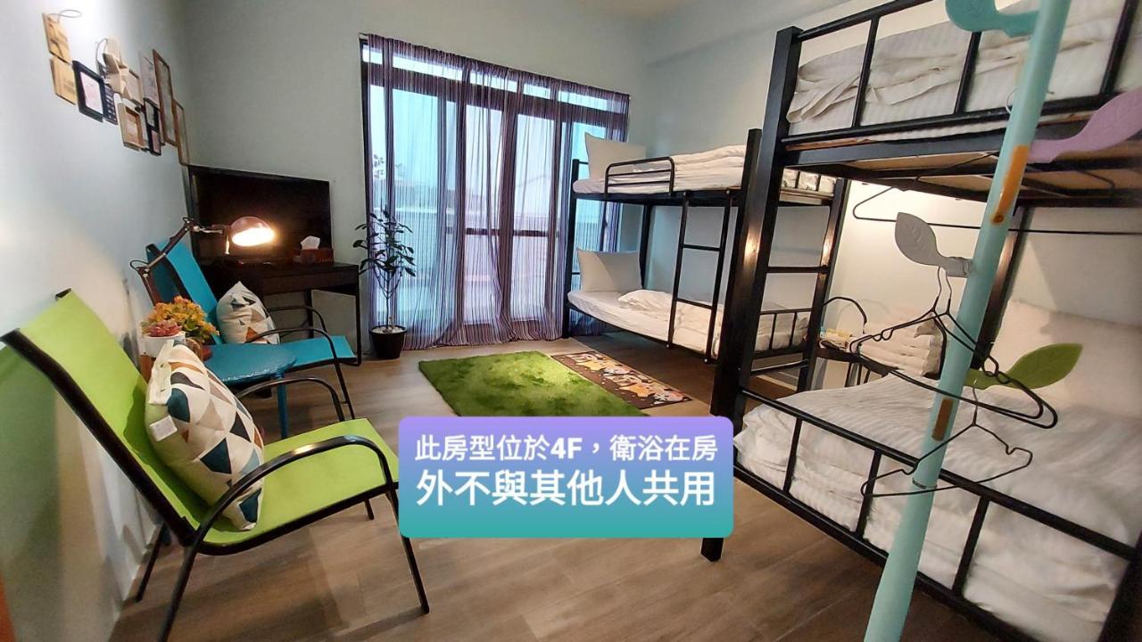 Youngnn Hostel Lukang Kültér fotó