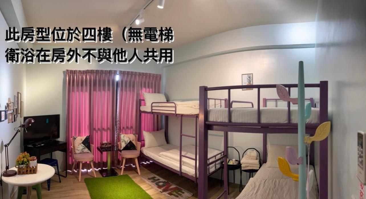 Youngnn Hostel Lukang Szoba fotó